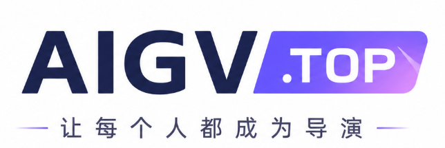 AIGV.TOP 人人导演